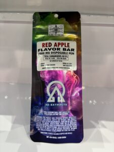 AO - 2g AIO - Red Apple